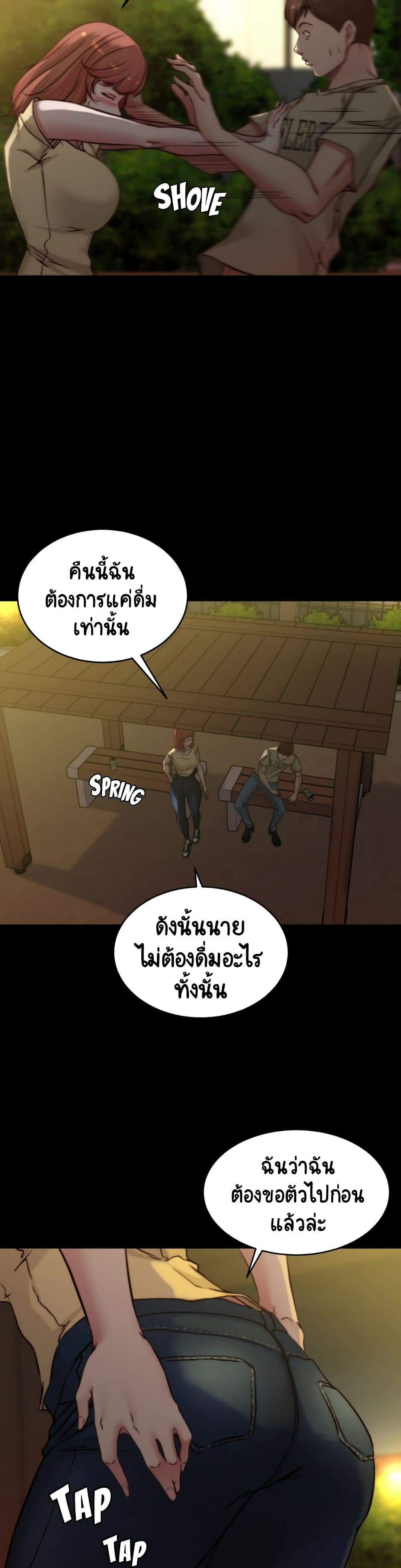 0017.jpg