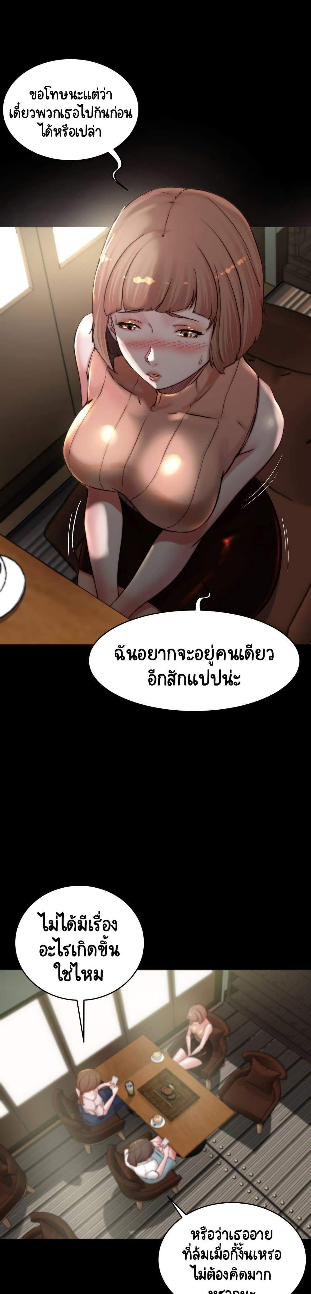 0012.jpg