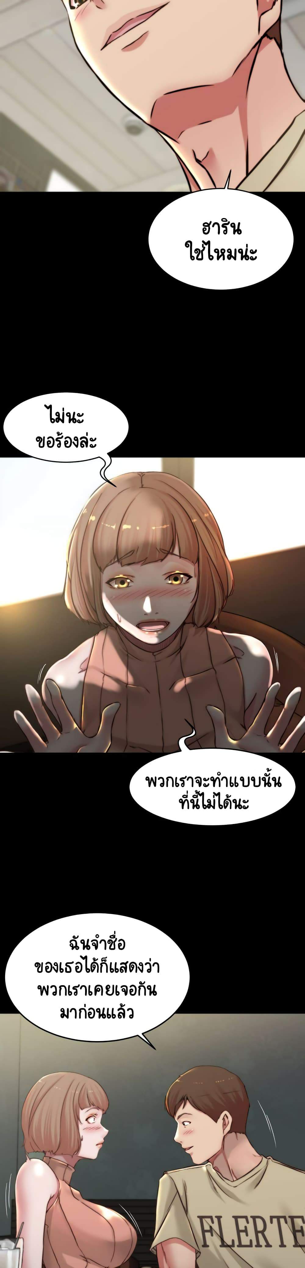 0016.jpg