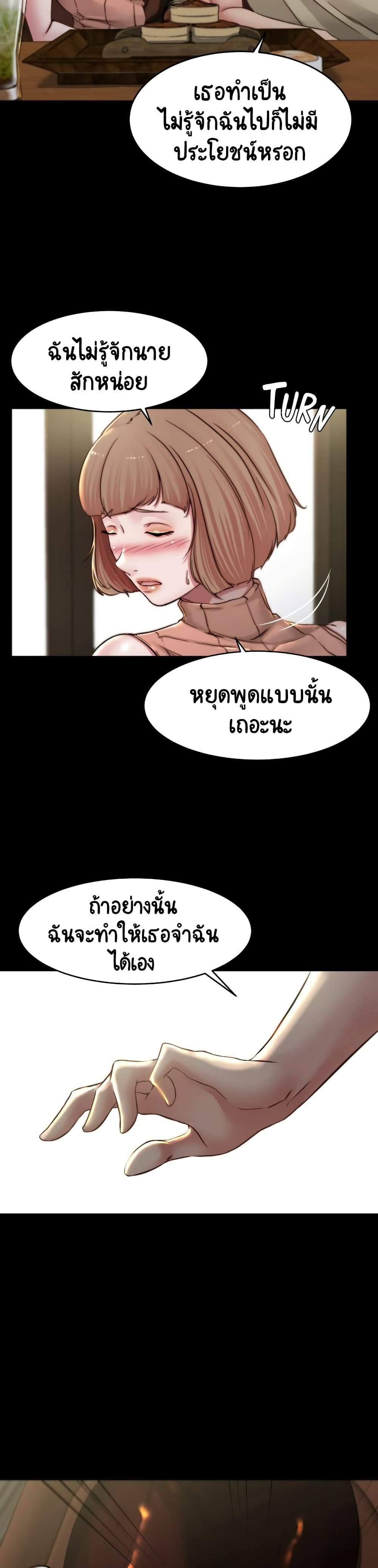 0017.jpg