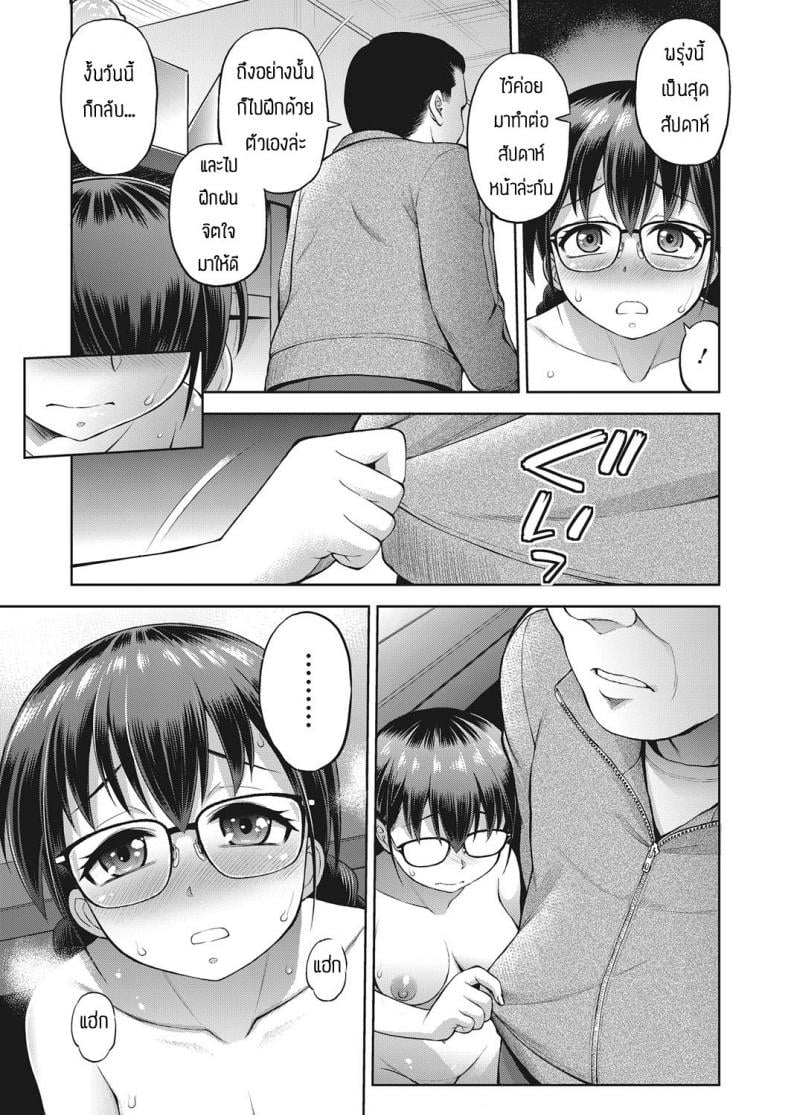 0022.jpg