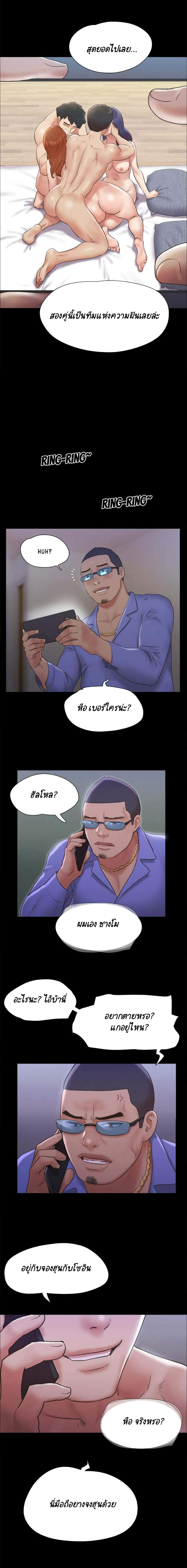 0014.jpg