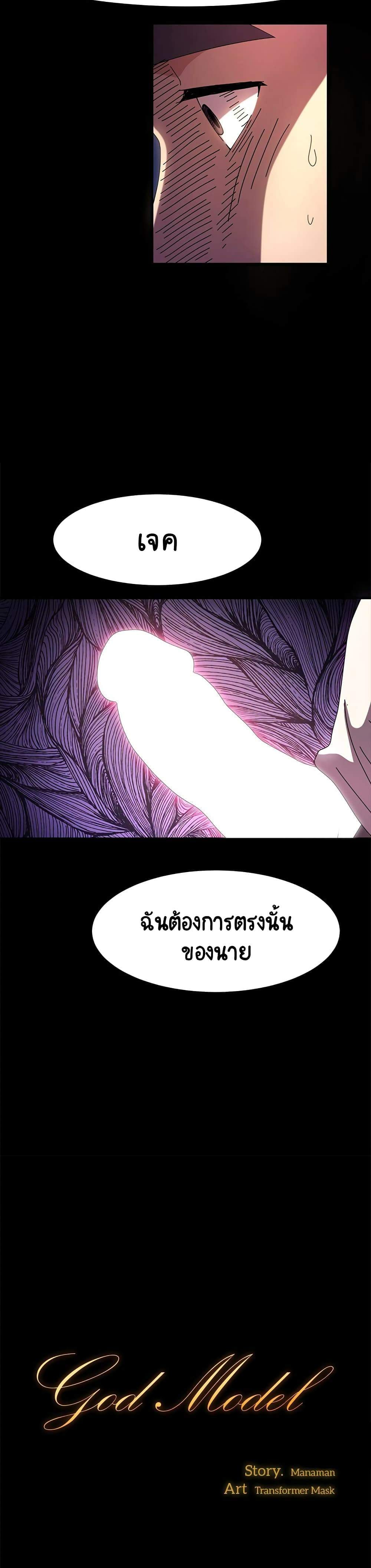 0008.jpg