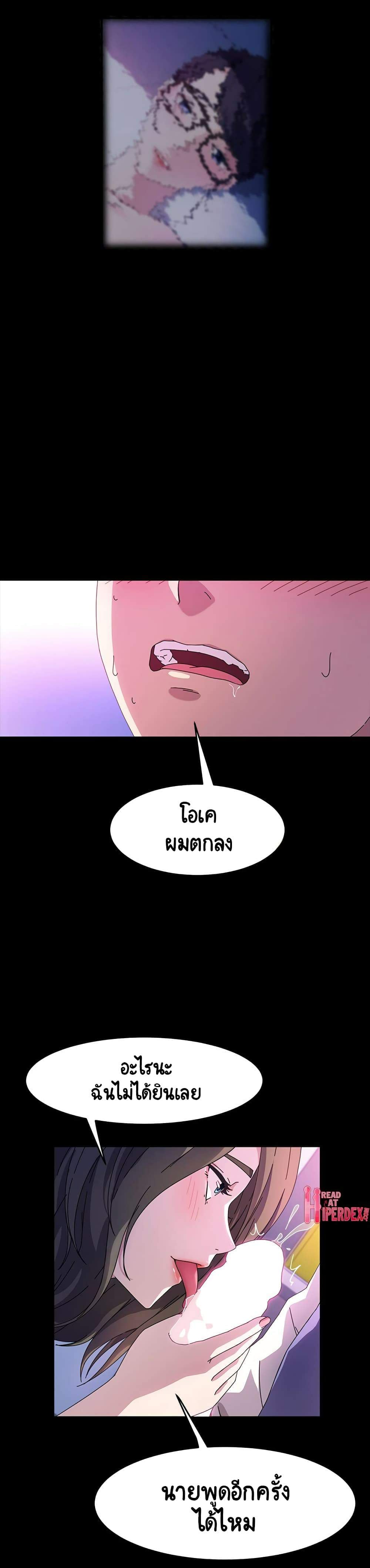 0017.jpg