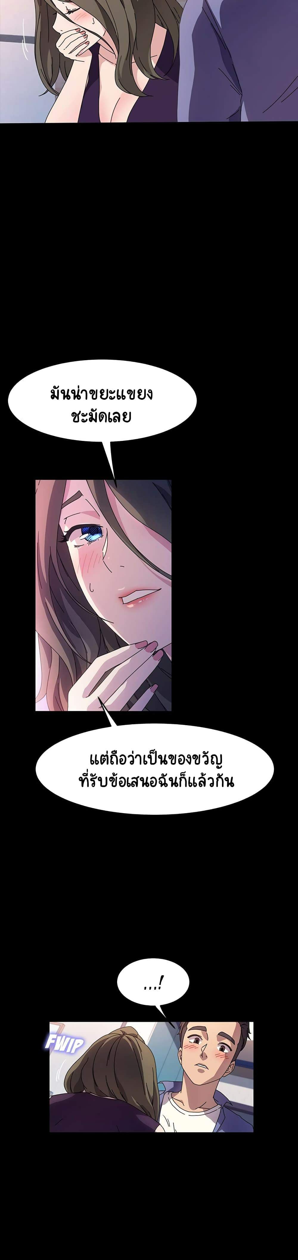 0021.jpg