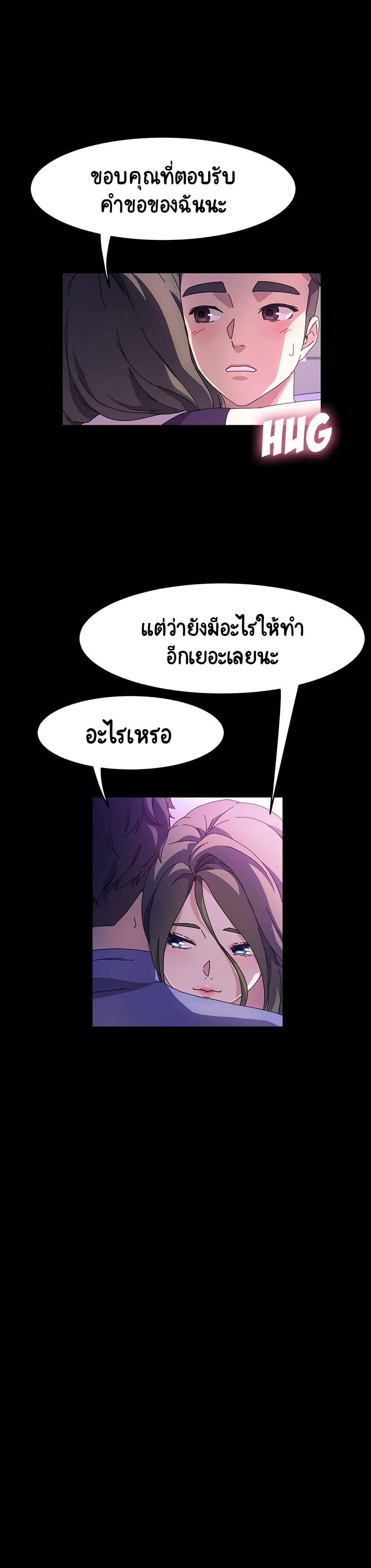 0022.jpg