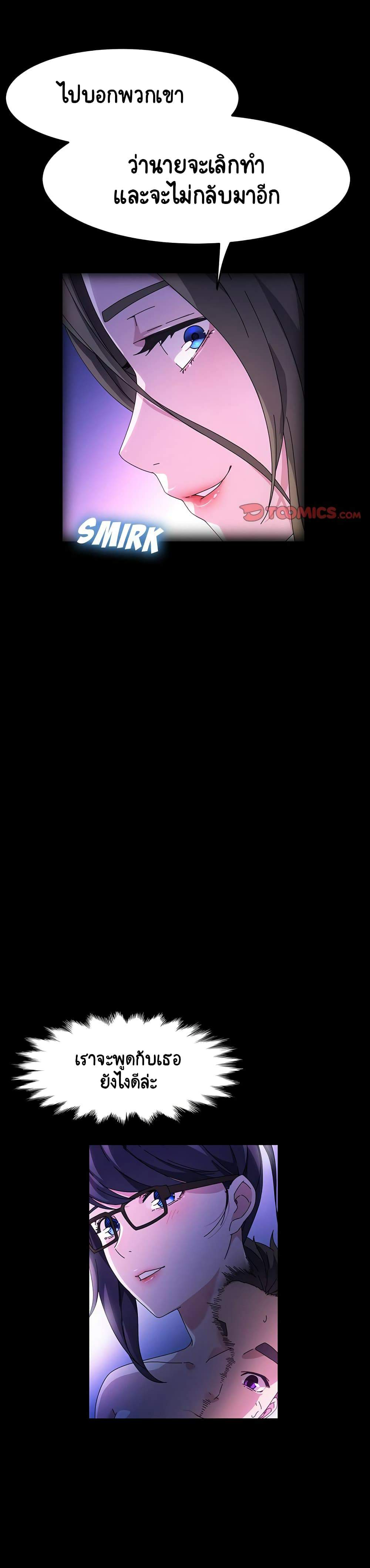 0025.jpg