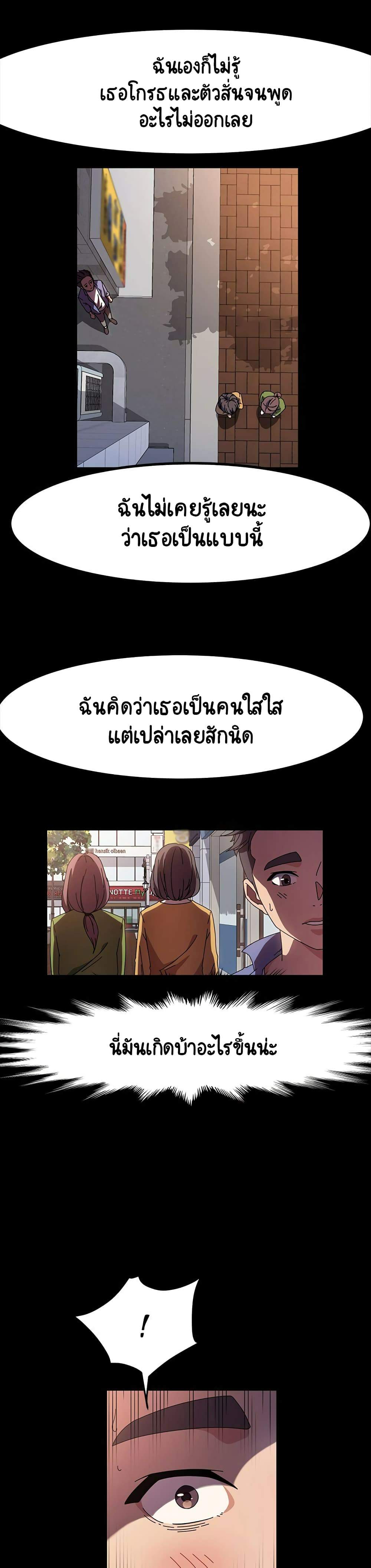 0030.jpg
