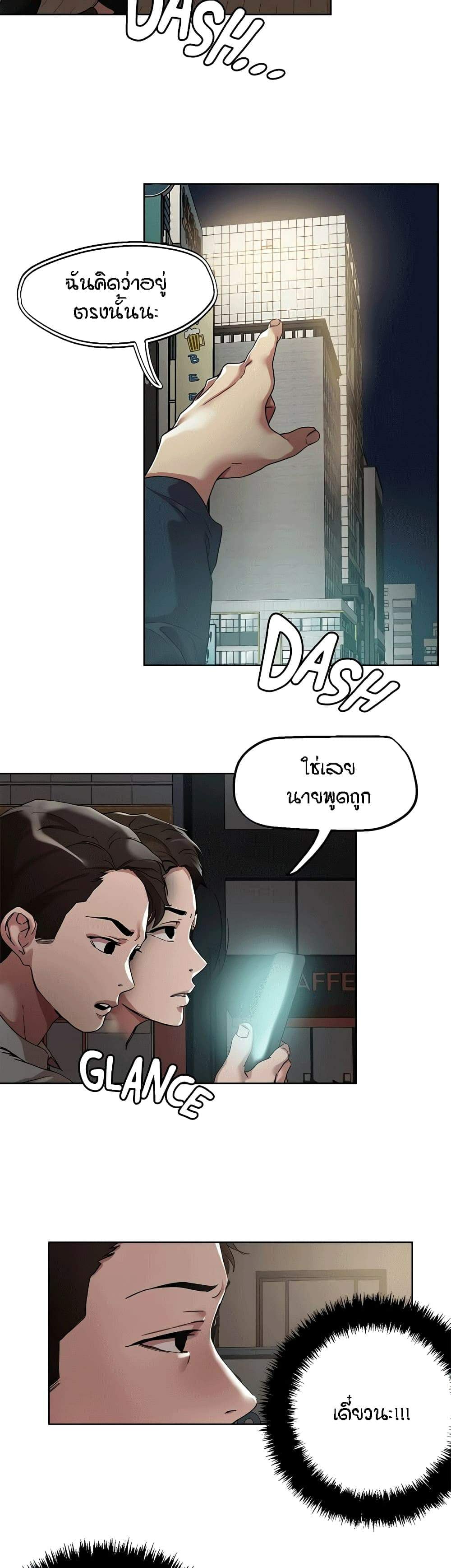 0007.jpg