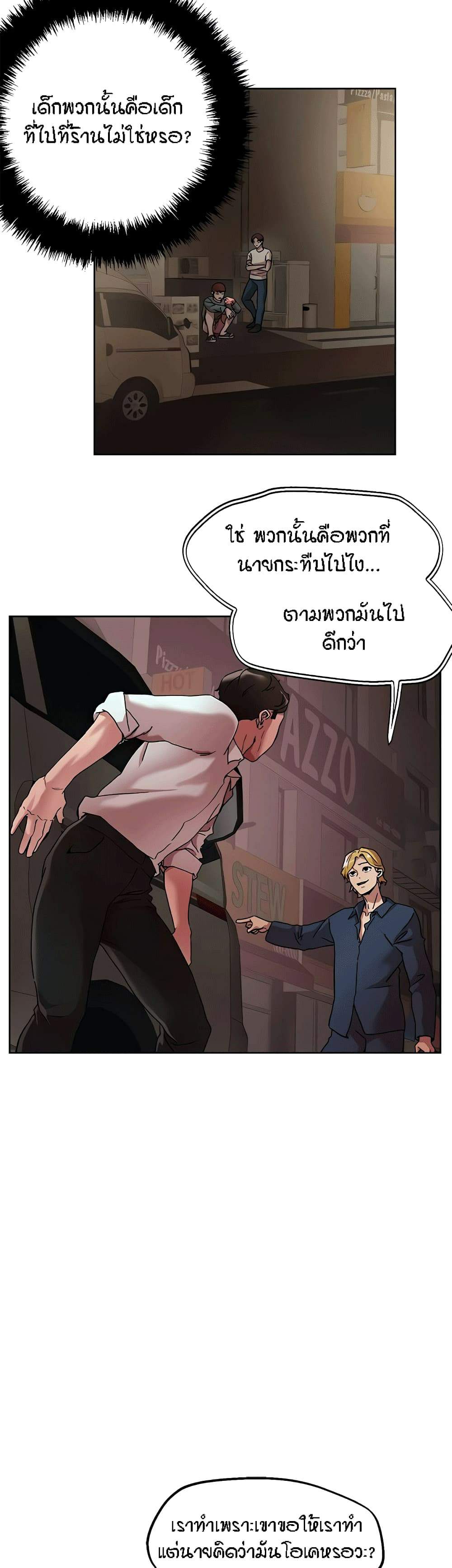 0008.jpg