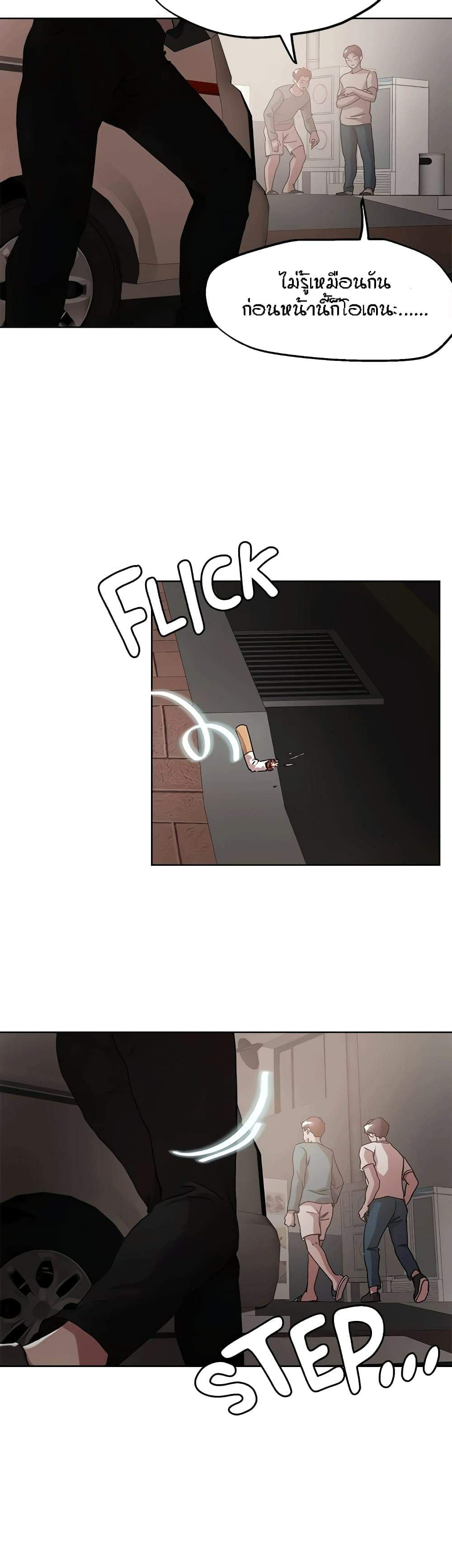 0009.jpg