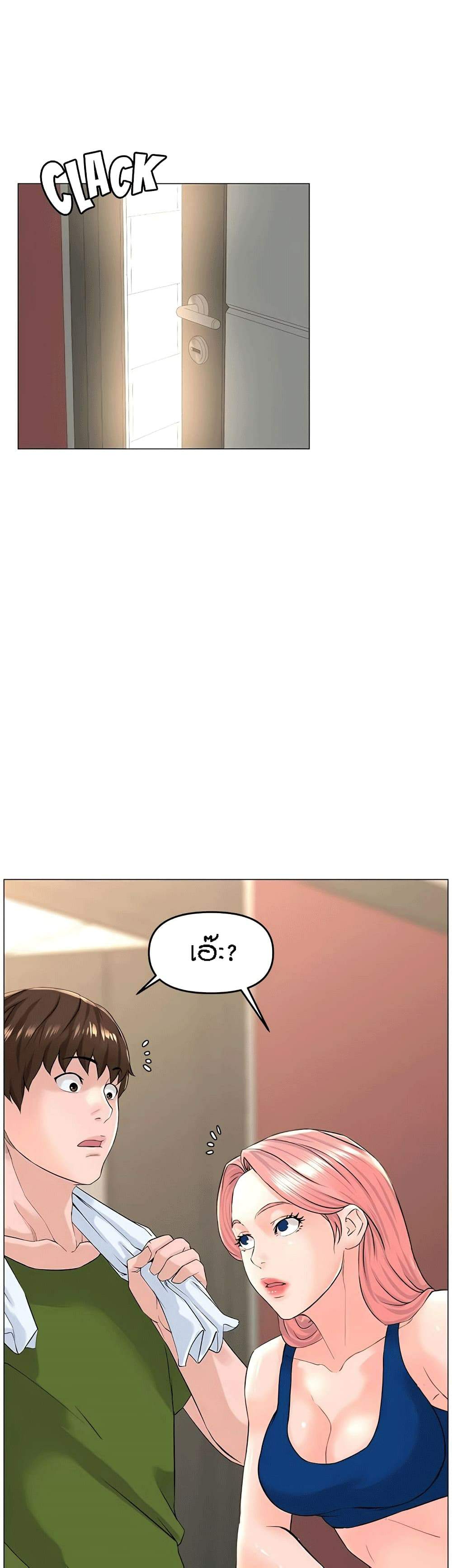 0013.jpg