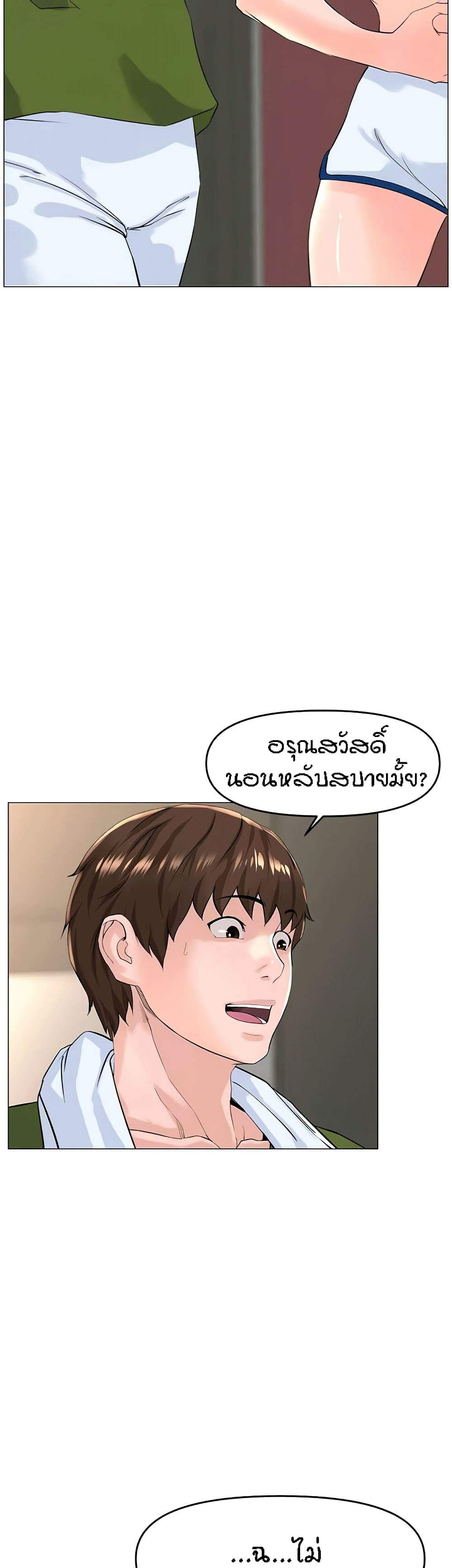 0014.jpg