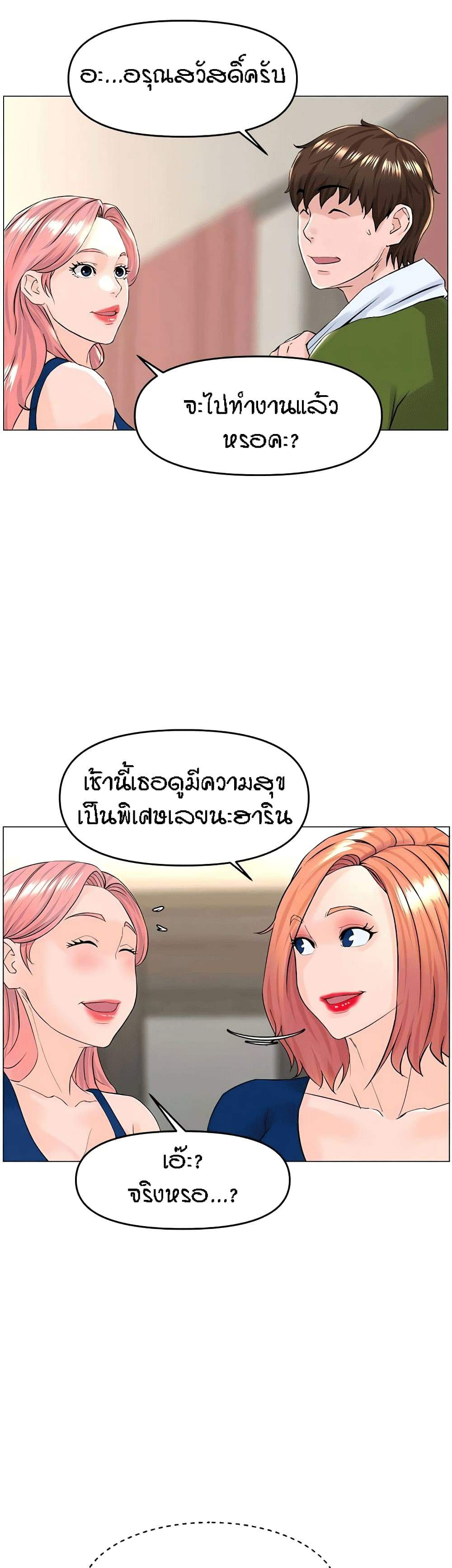 0017.jpg