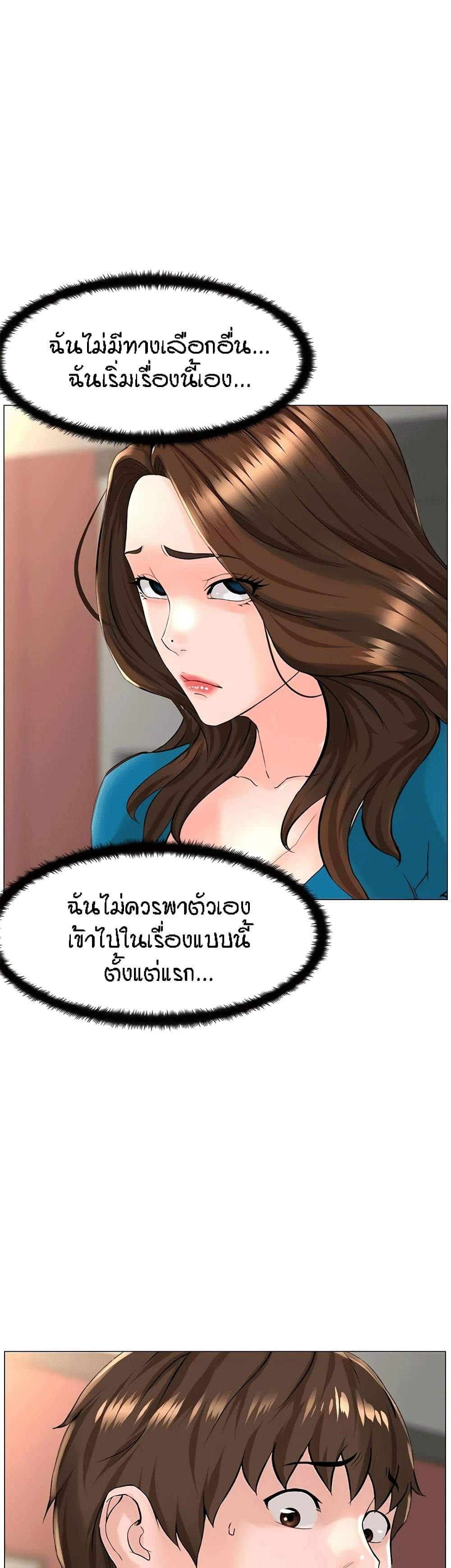 0030.jpg