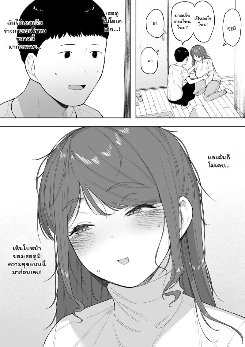0015.jpg
