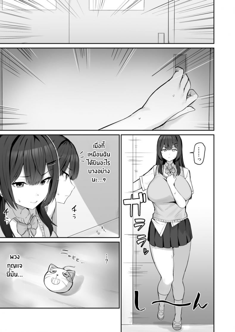0013.jpg