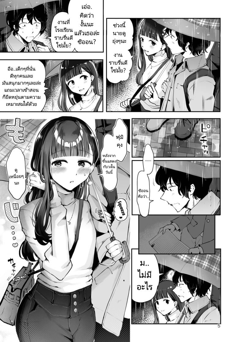 0010.jpg
