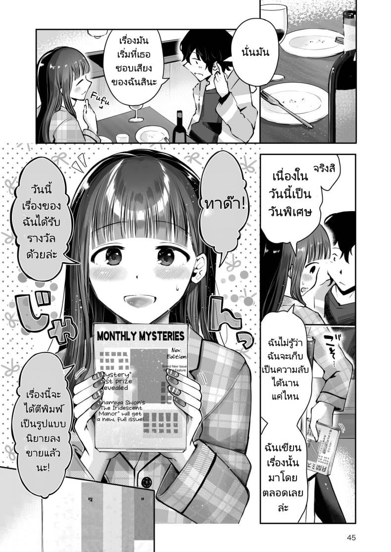 0050.jpg