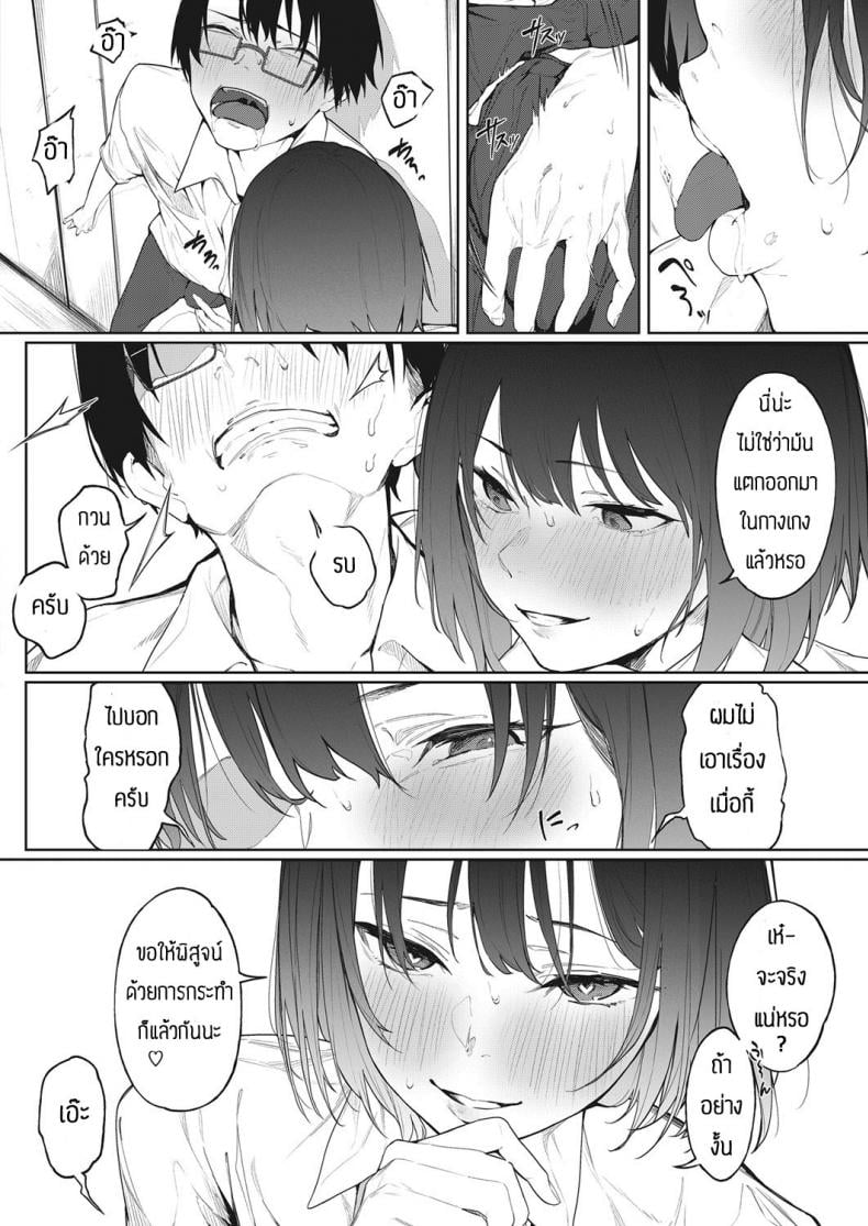 0017.jpg