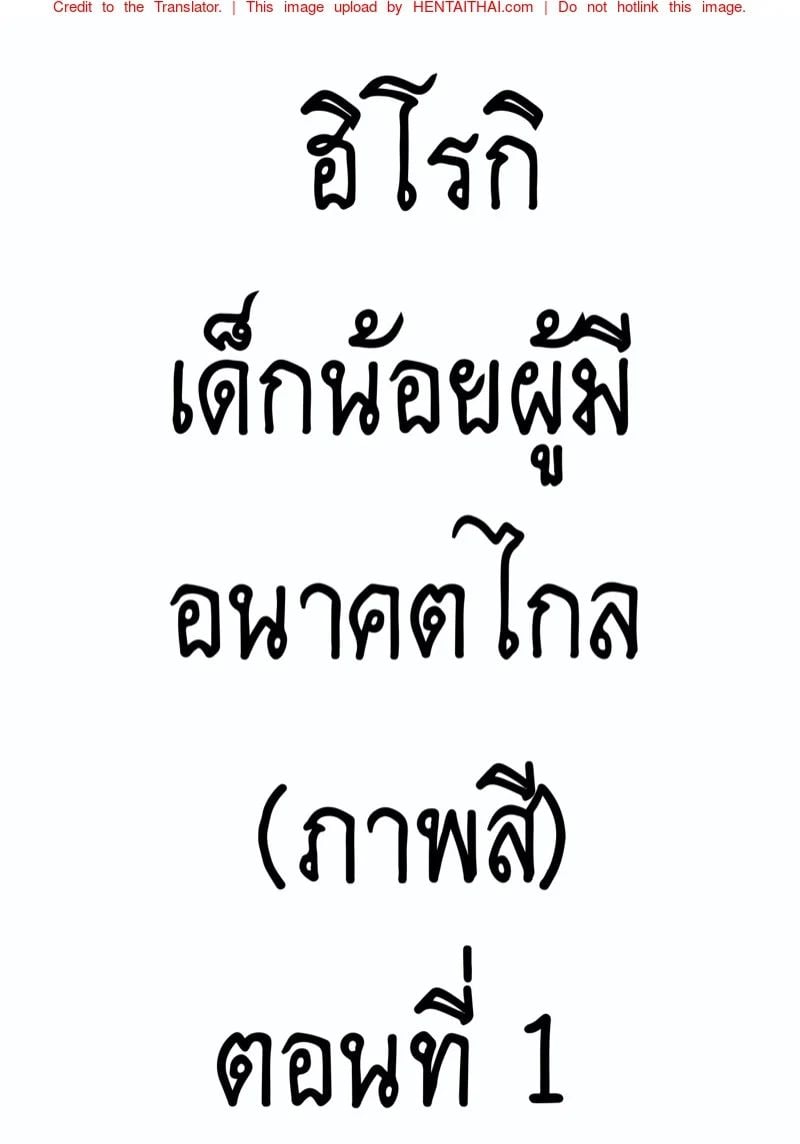 0002.jpg