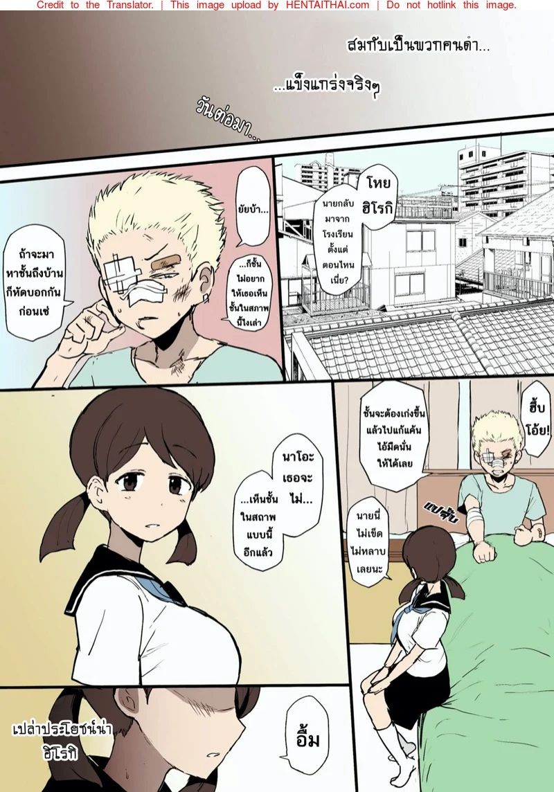 0004.jpg
