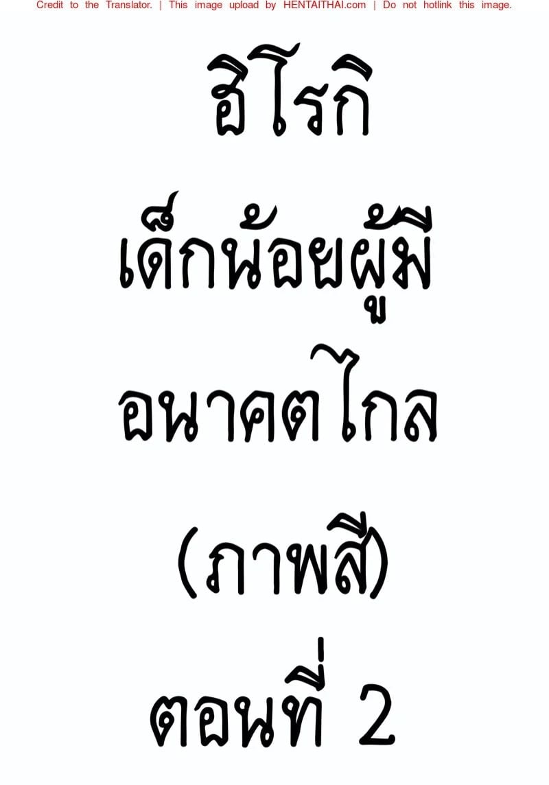 0002.jpg