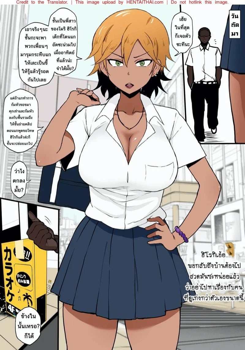 0004.jpg