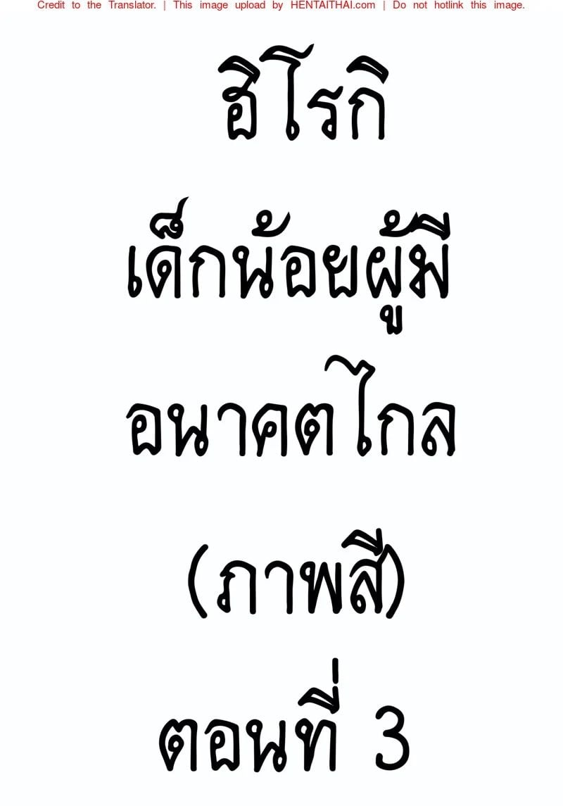 0002.jpg