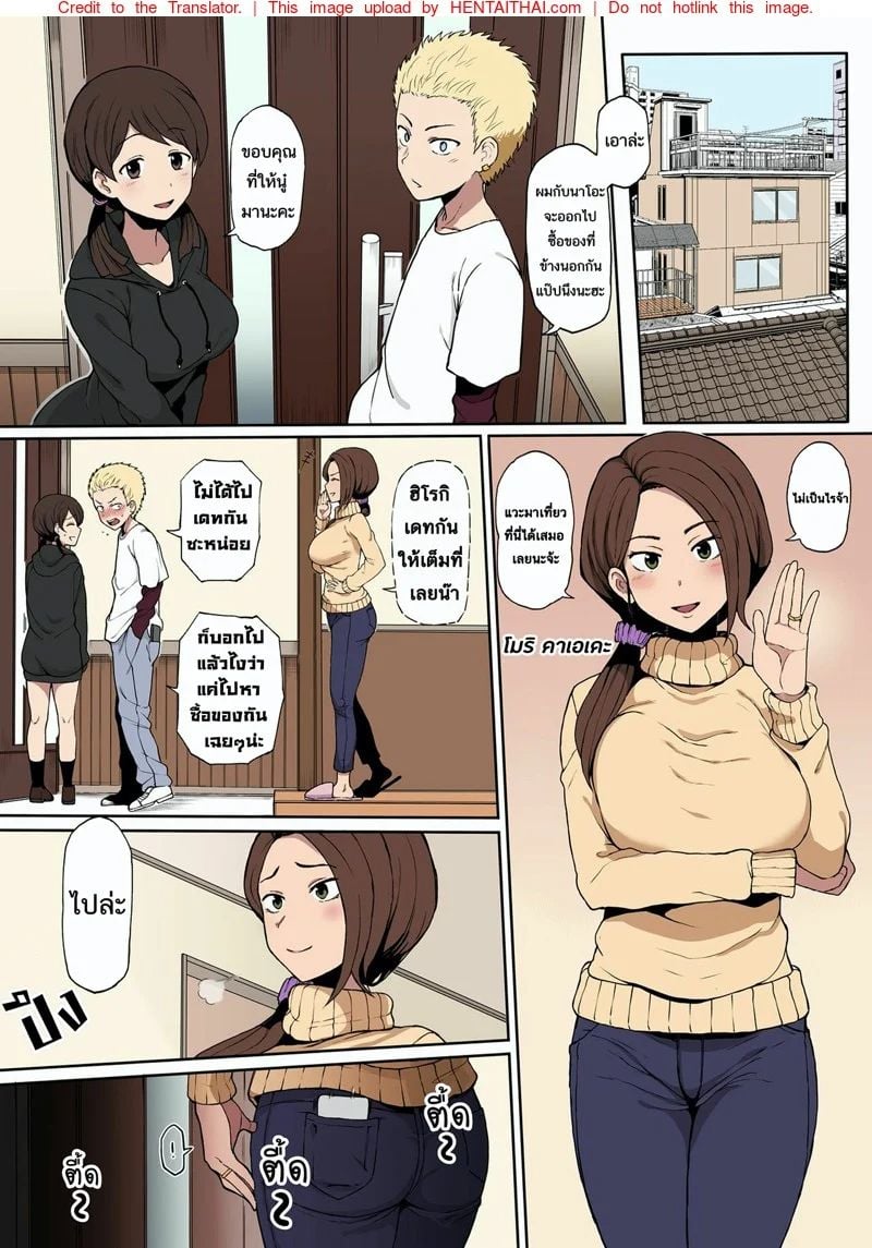 0004.jpg