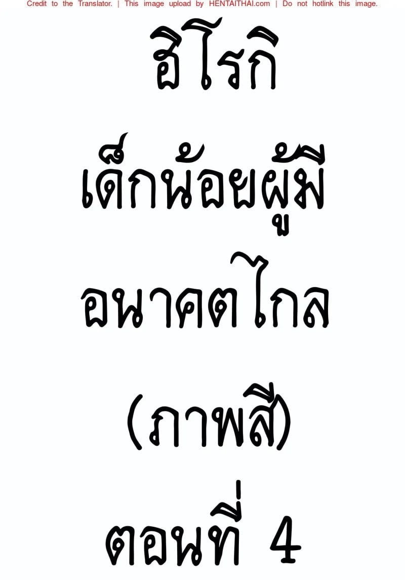 0002.jpg