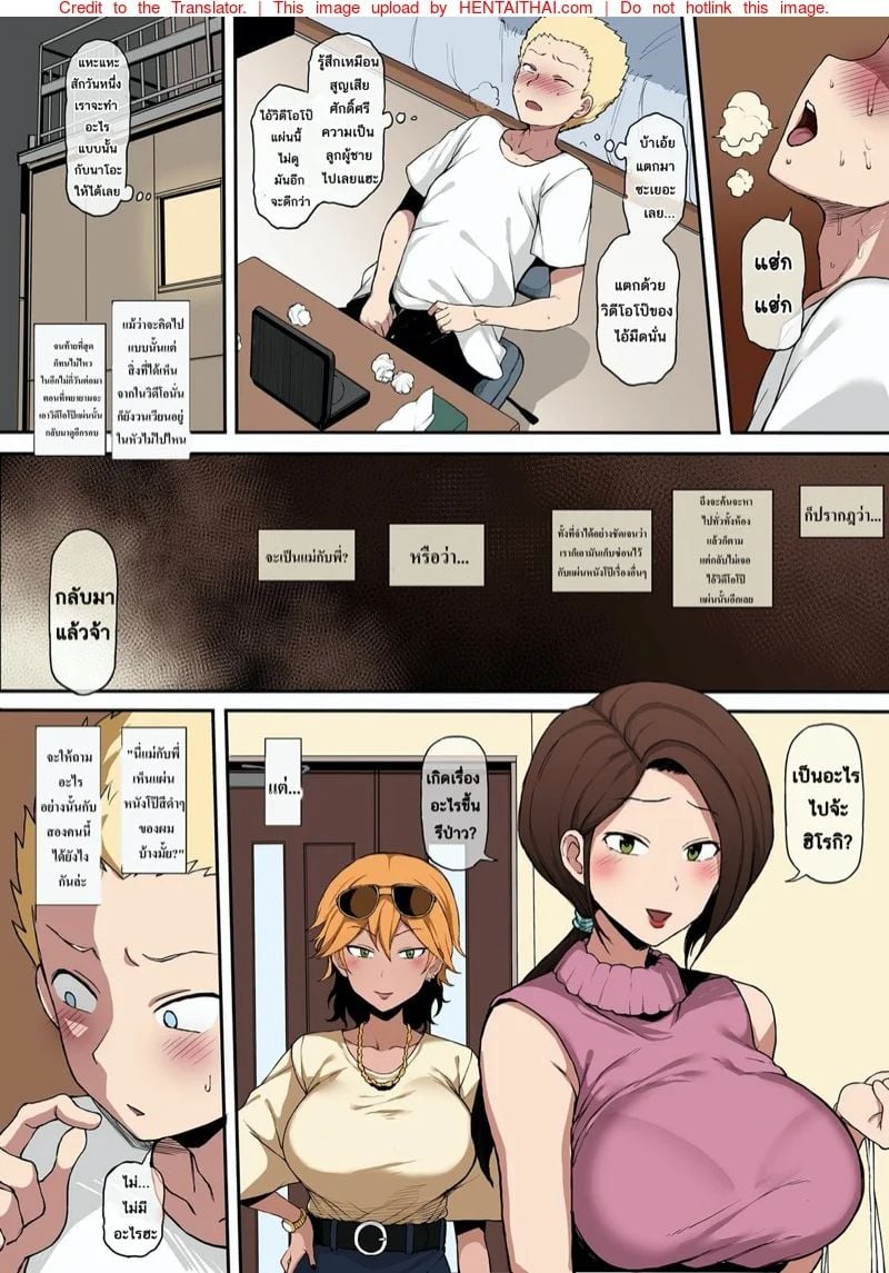 0009.jpg