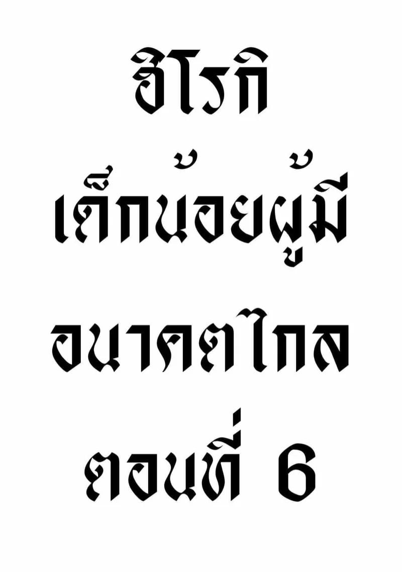 0001.jpg