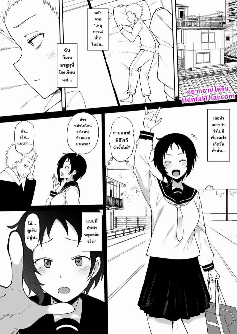 0003.jpg