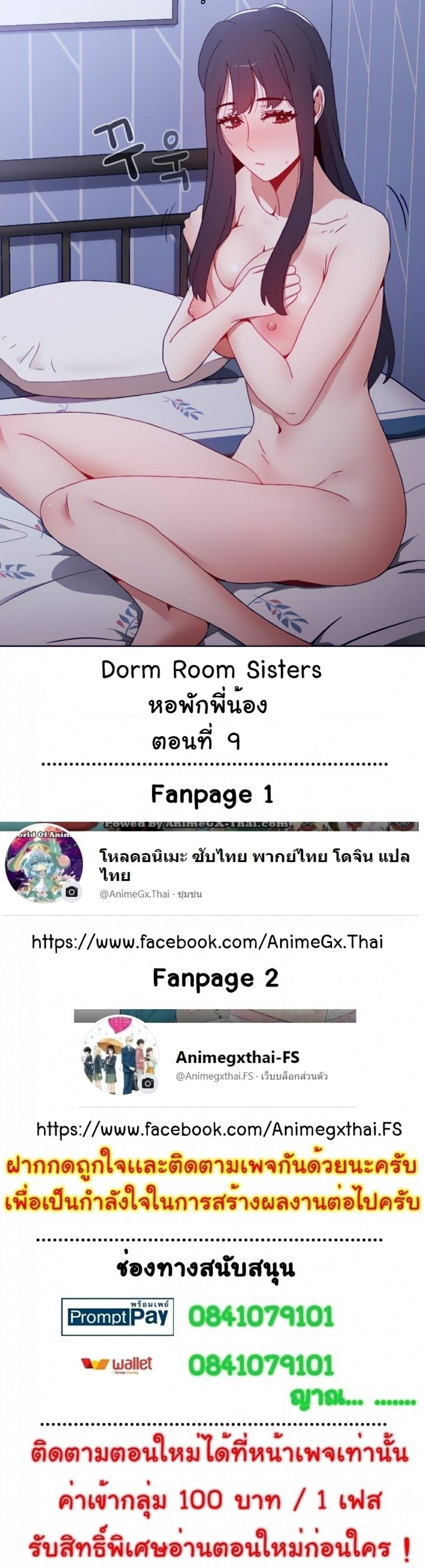 0007.jpg