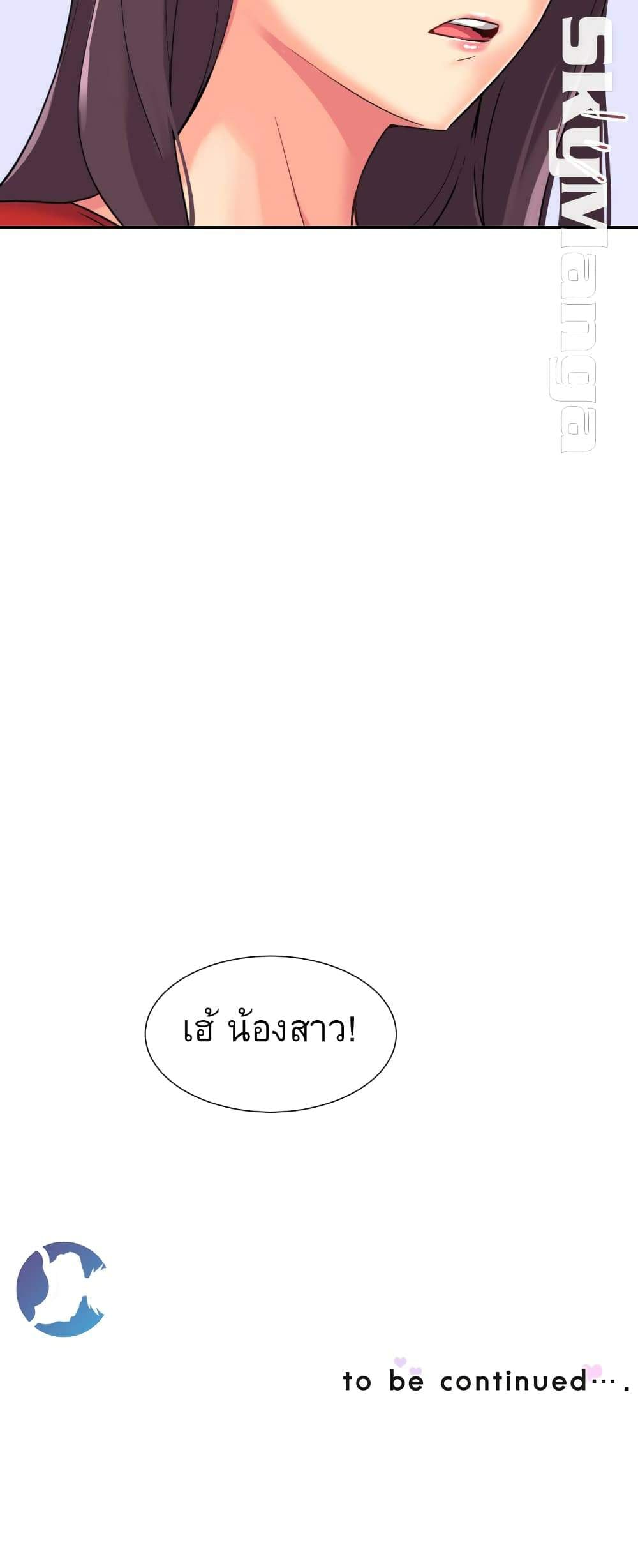 0013.jpg