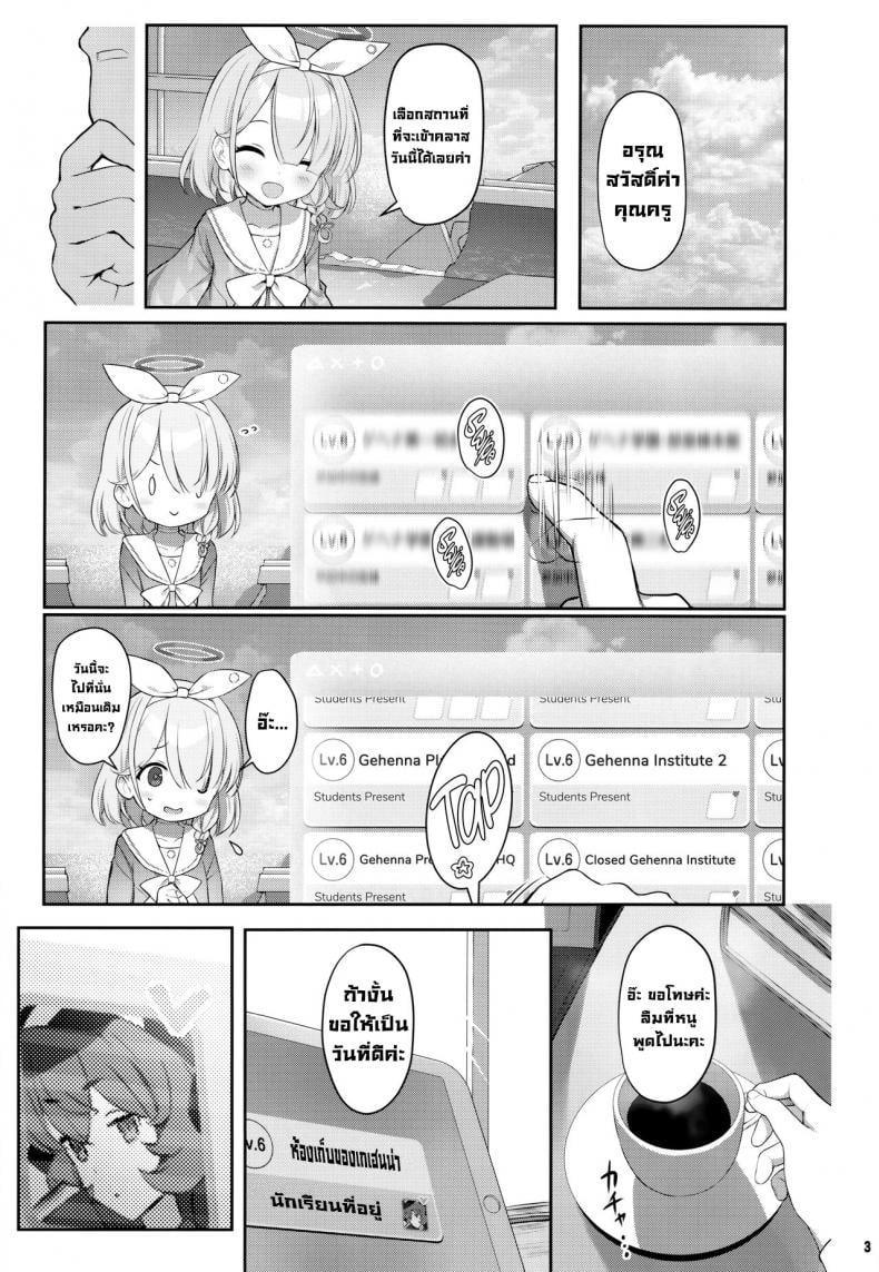 0009.jpg
