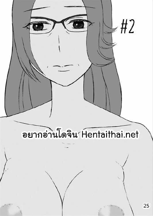 0001.jpg