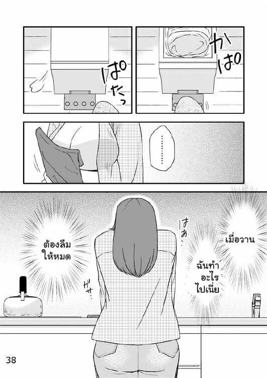 0014.jpg