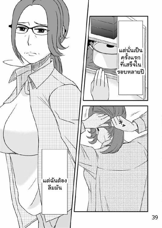 0015.jpg