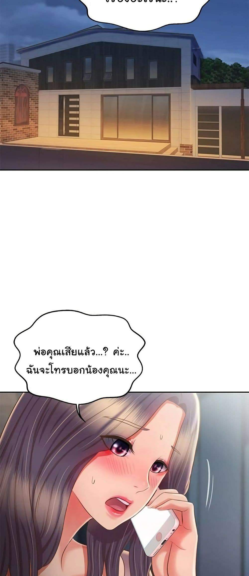0010.jpg