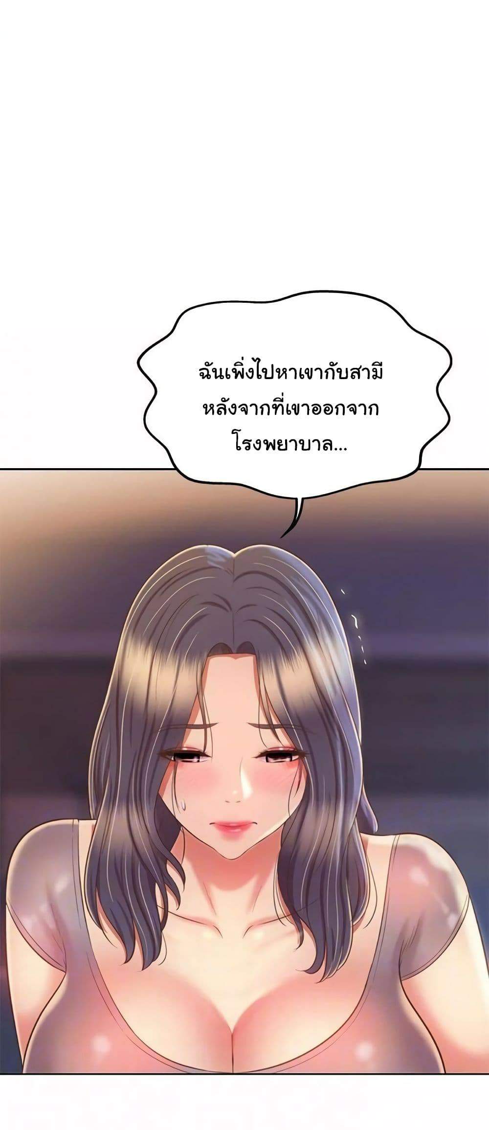 0014.jpg