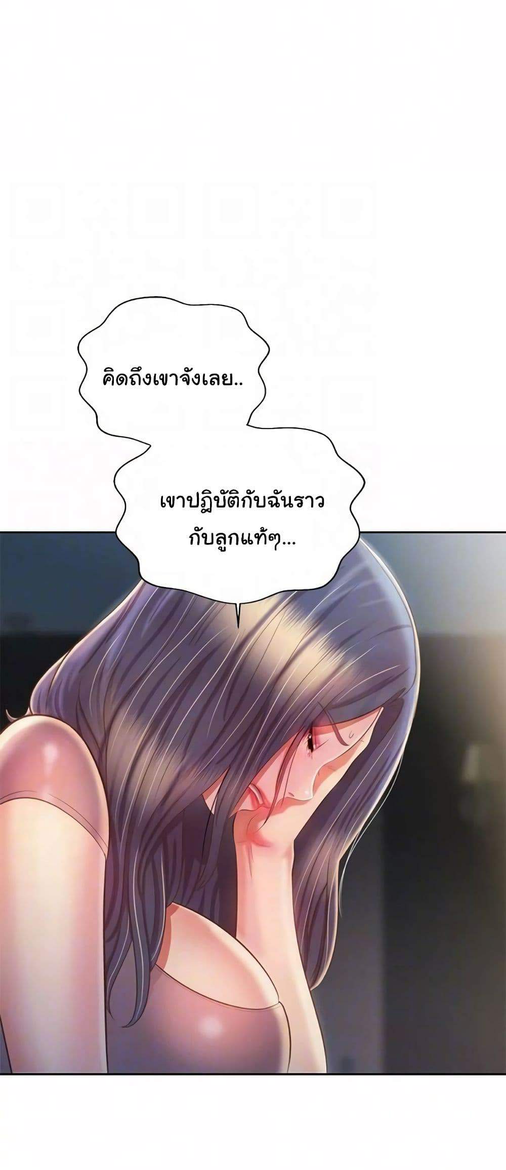 0016.jpg