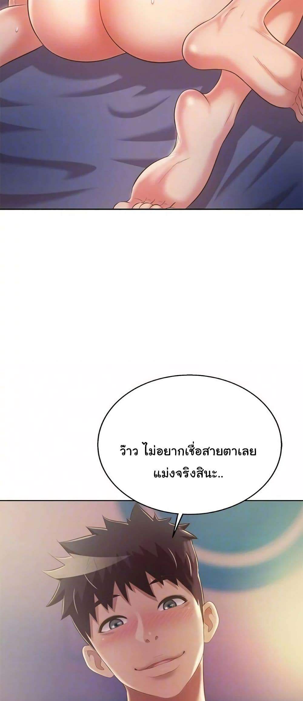 0023.jpg