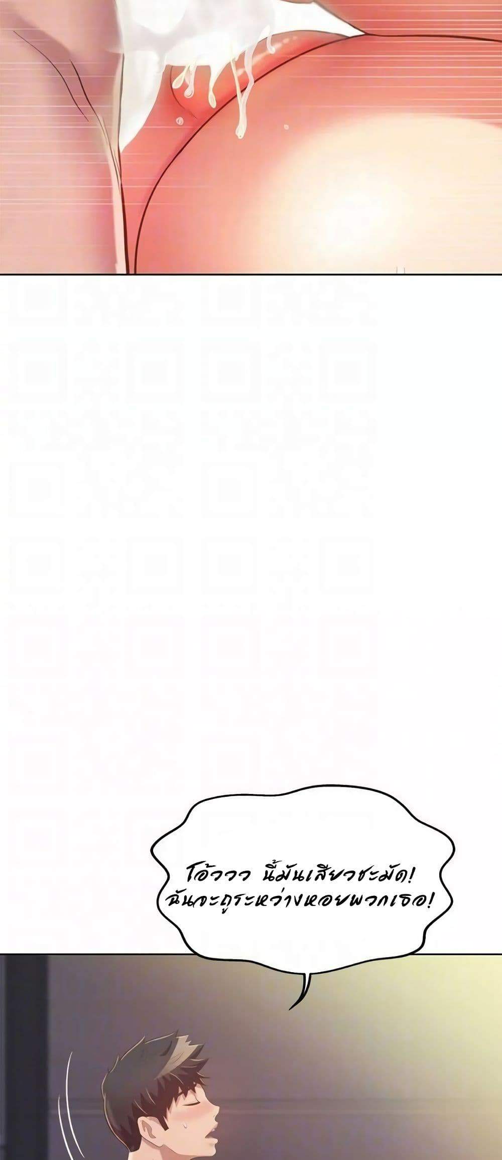 0045.jpg