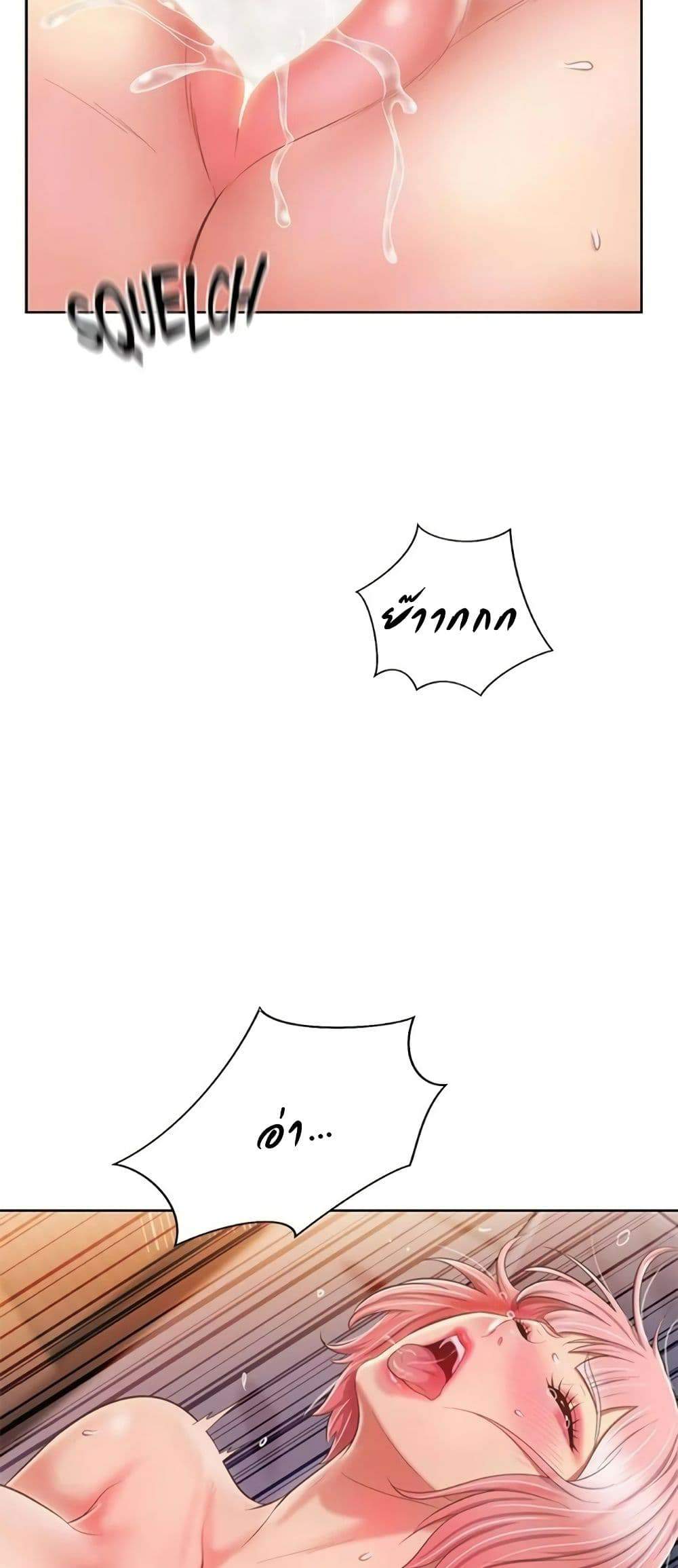 0071.jpg
