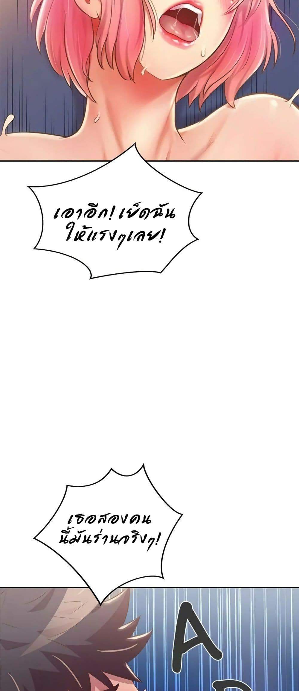 0078.jpg