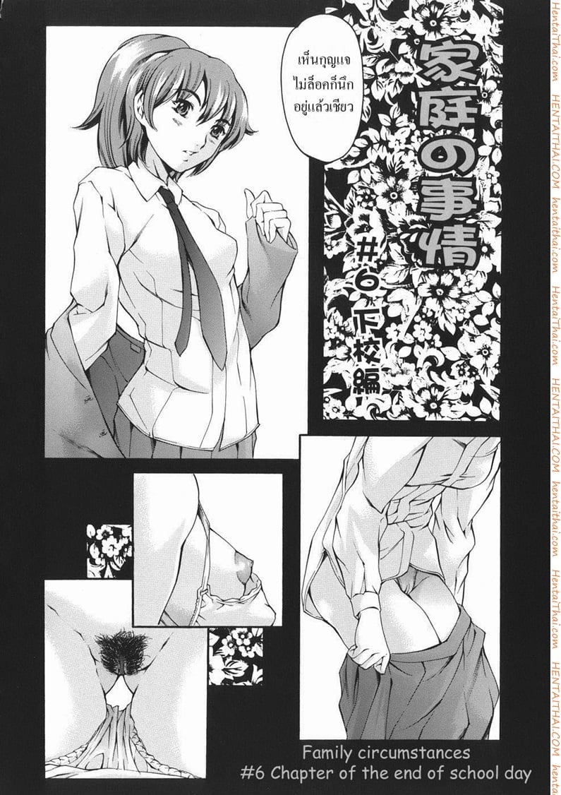 0003.jpg