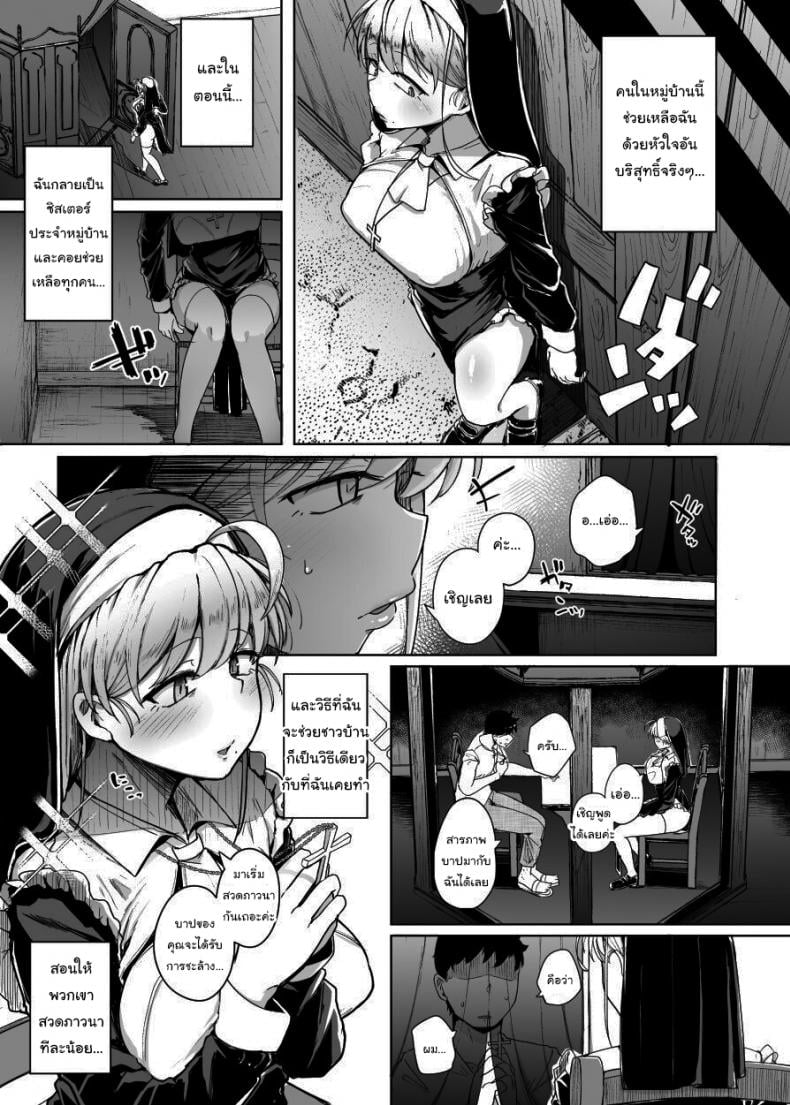 0015.jpg
