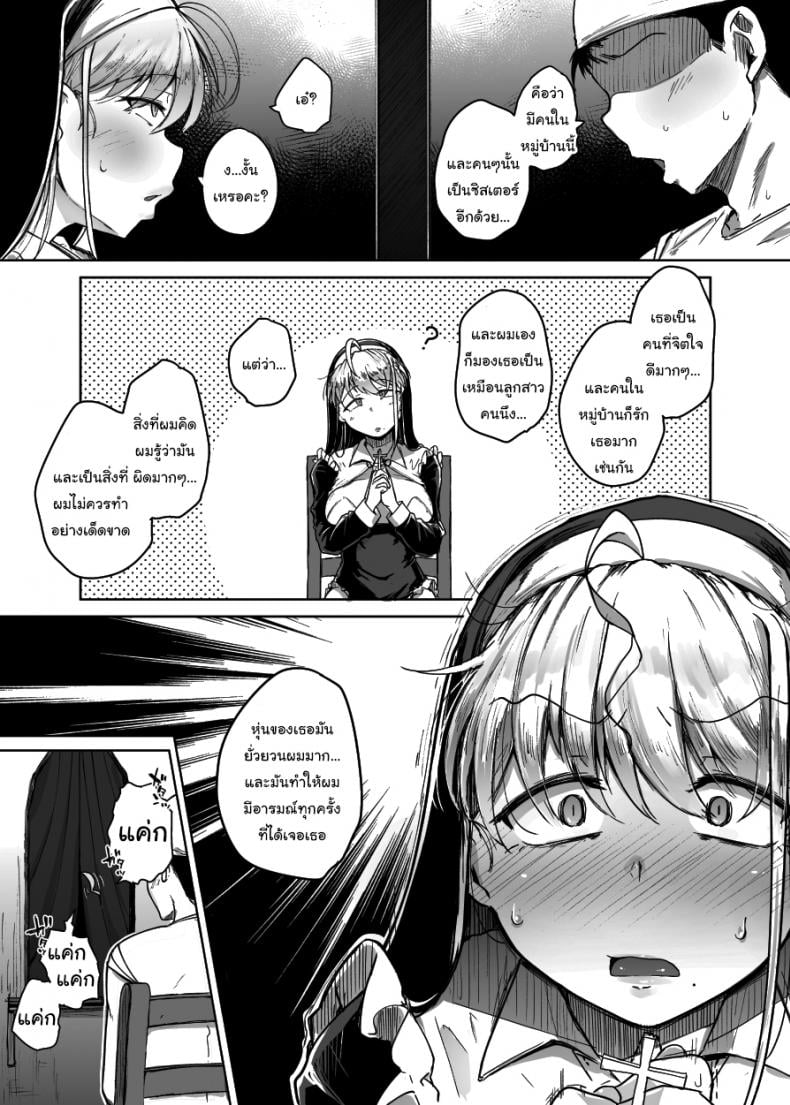 0017.jpg